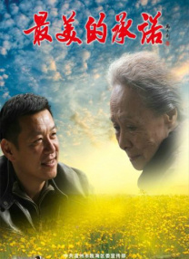 www百度一下